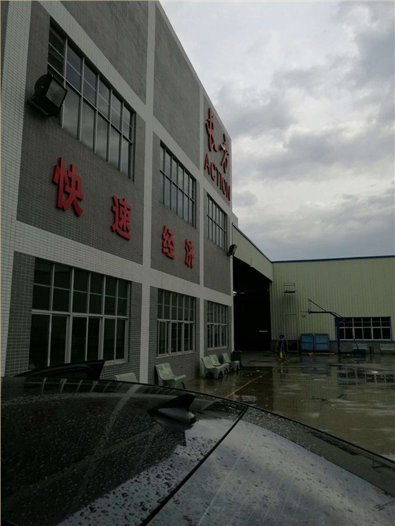 东莞长方模具快走丝客户