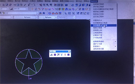 Autocut中走丝变锥及上下异形设置10