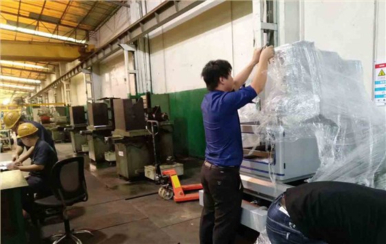 肇庆（高登铝材）全伺服中走丝现场安装照片
