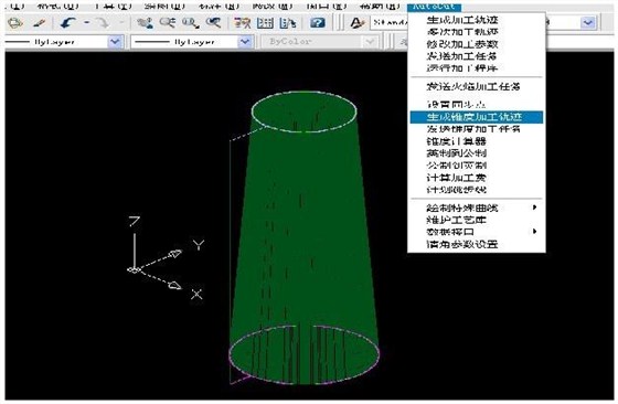 Autocut cad线切割软件