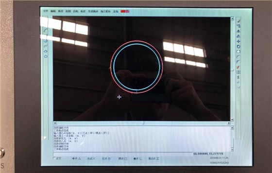 线切割x8锥度图文教学3