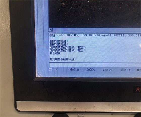 X8线切割系统画图镜像操作教程2