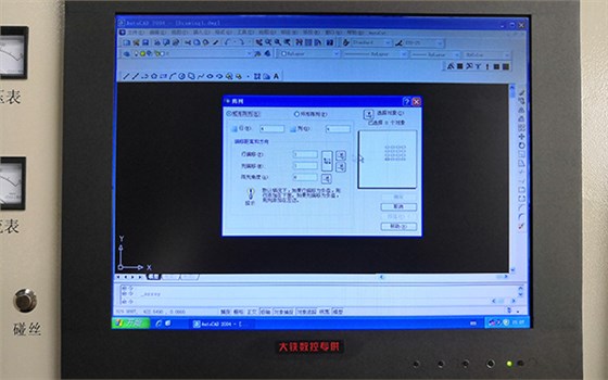 AUTOCUT线切割系统阵列六角操作图文教程2
