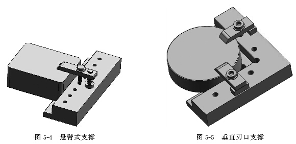 线切割装夹工件