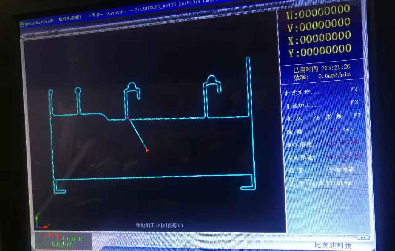 DT320中走丝现场试割图形