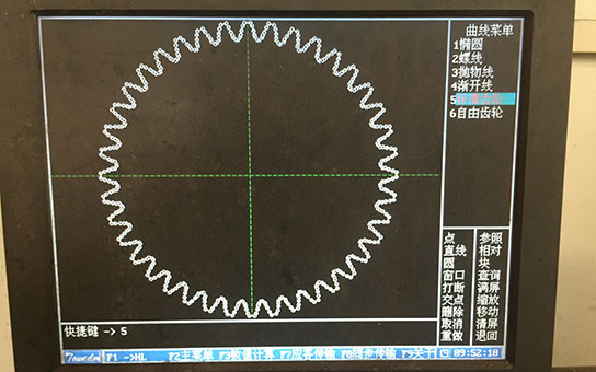 7齿轮图形完成