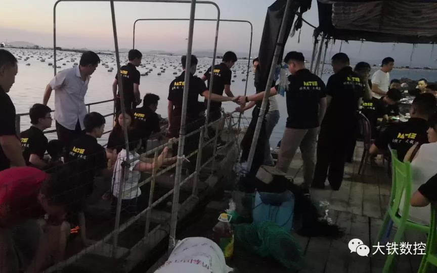 广东大铁2018年度潮汕庆功游前往海上渔家