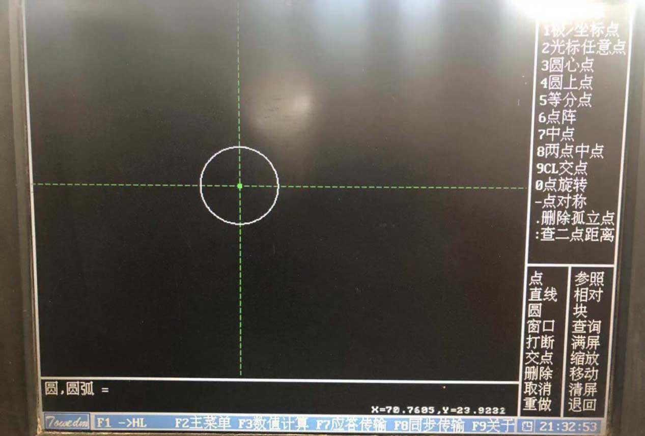 HL线切割六角星图文教程1