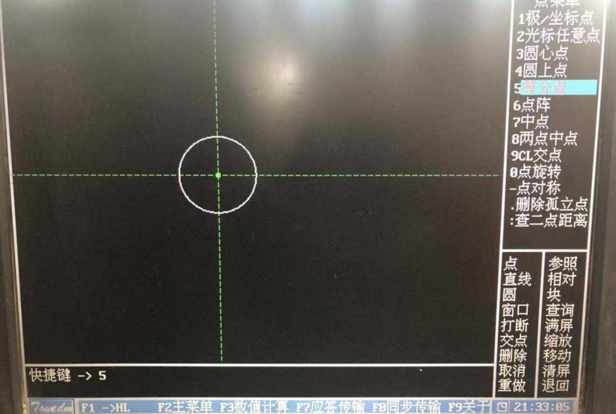 HL线切割六角星图文教程2