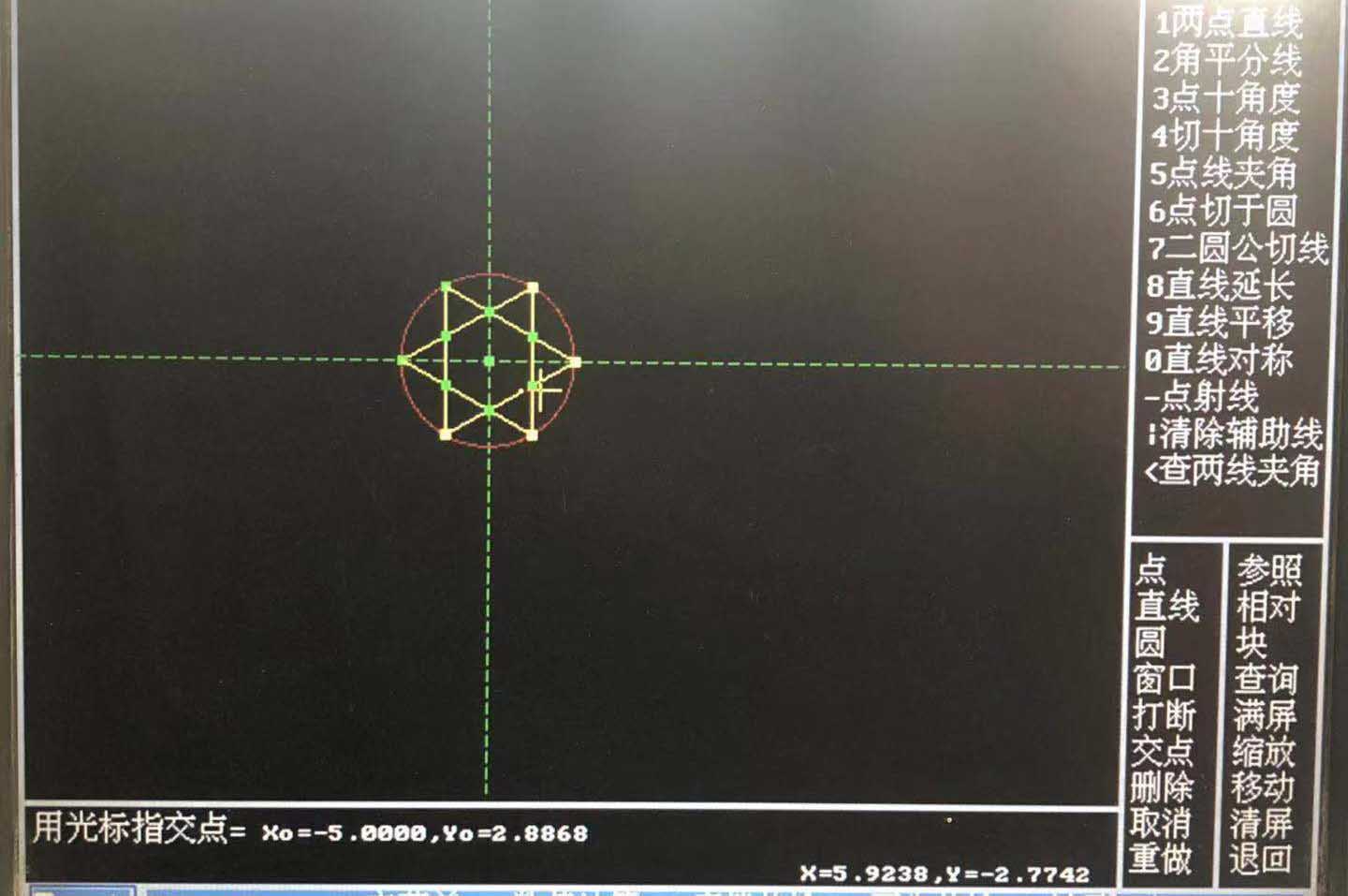 HL线切割六角星图文教程4