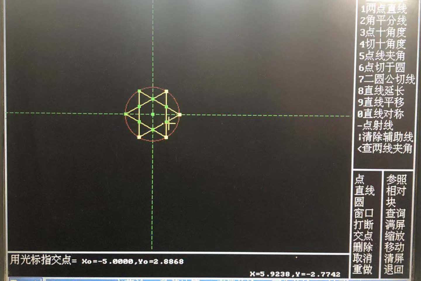 HL线切割六角星图文教程5