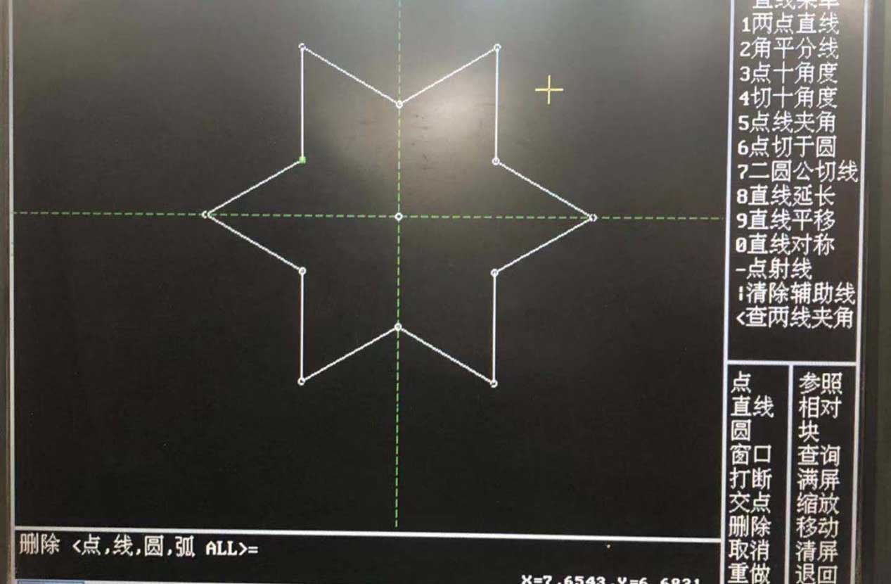 HL线切割六角星图文教程6