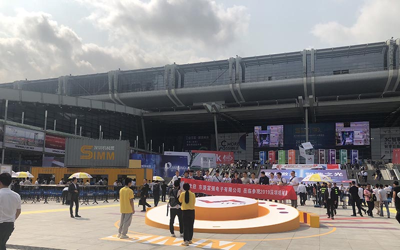 2019年深圳国际金属切削机床展览会