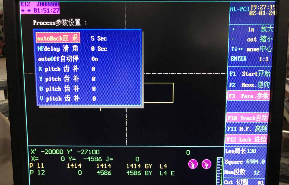 HL线切割回退延时设置1