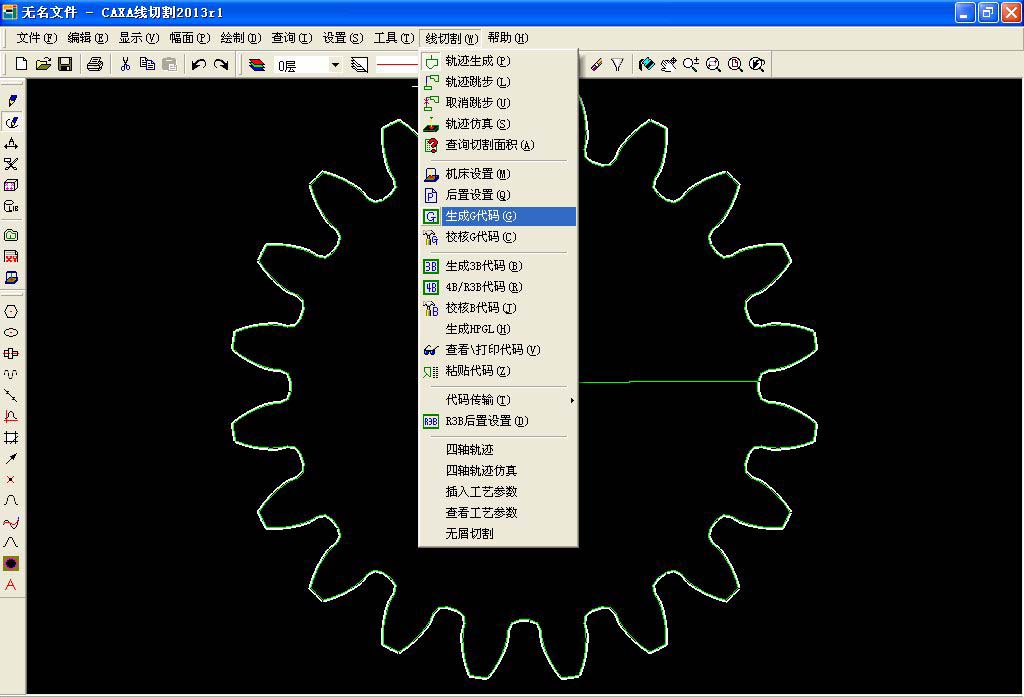 线切割盗版软件是什么2