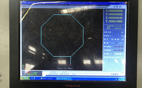 线切割加工界面