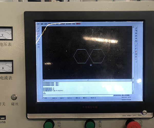 X8线切割系统画图镜像操作教程4