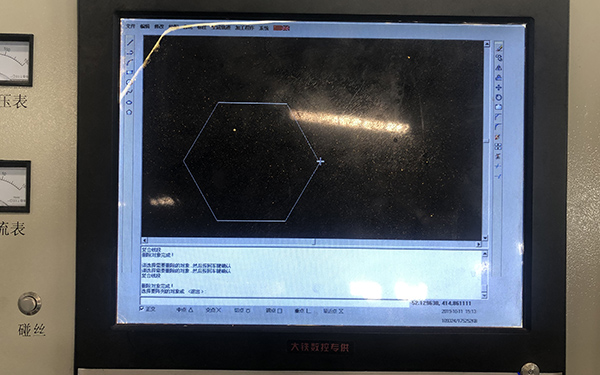 X8线切割系统阵列六角操作图文教程1