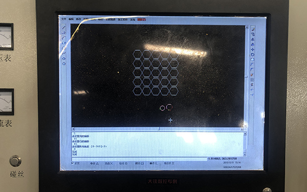 X8线切割系统阵列六角操作图文教程4