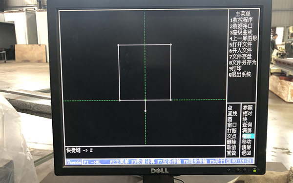 线切割HL系统同步点编程图文教程1