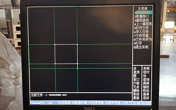 HL线切割生成多次加工轨迹图文教程1