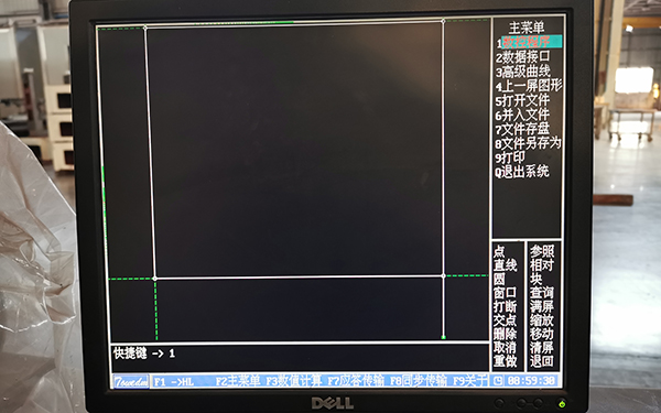 HL线切割生成多次加工轨迹图文教程2