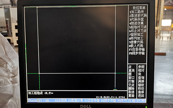 HL线切割生成多次加工轨迹图文教程3