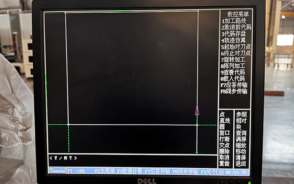 HL线切割生成多次加工轨迹图文教程4