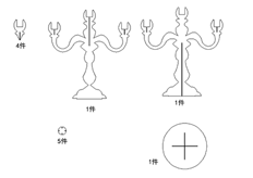 线切3D- 灯烛台,线切割图纸免费下载